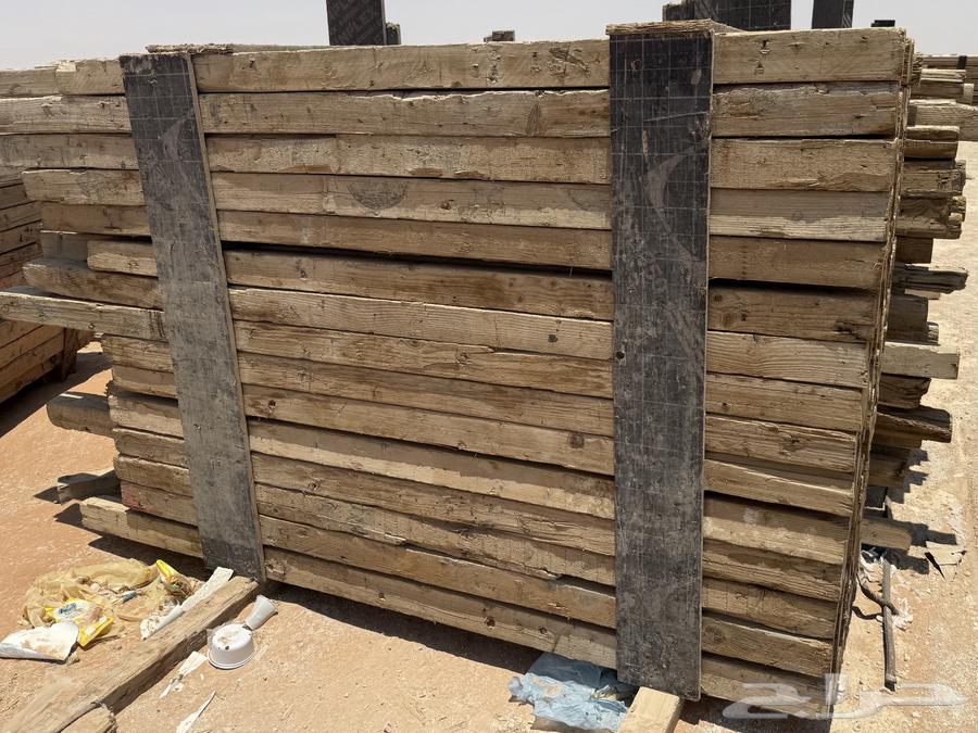 Round 10 10 Wood Quantities Only Contracts63033163602050112