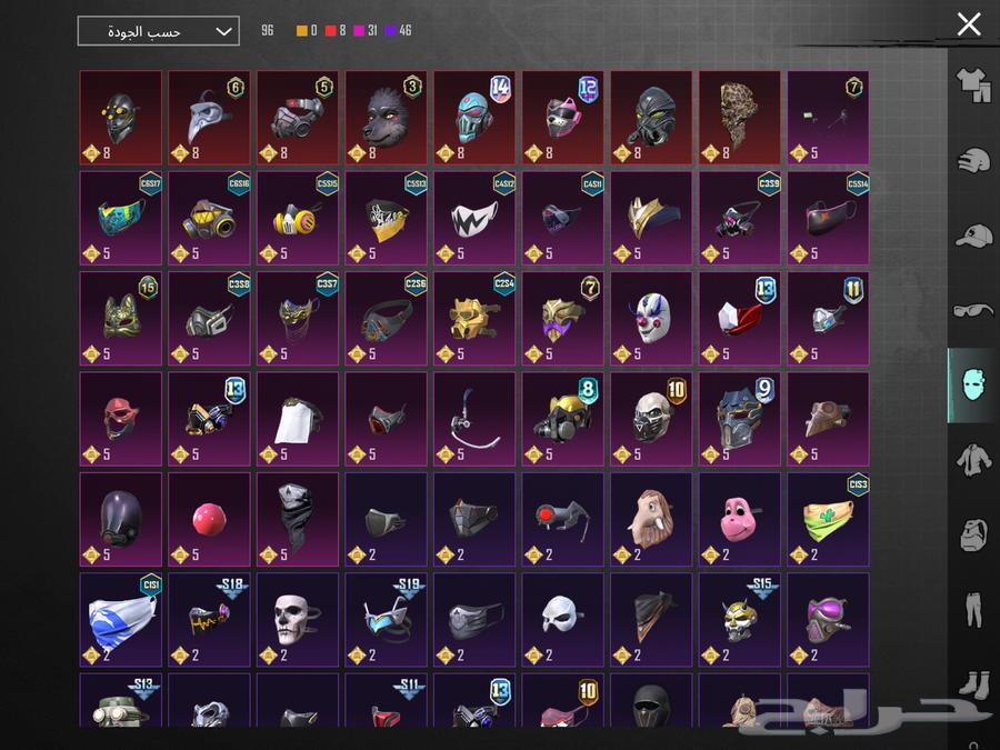 Strong PUBG account for sale63415114089090114