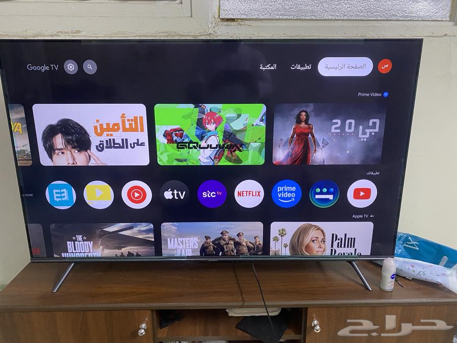 شاشة سمارت skyworth 4K63414706125955111