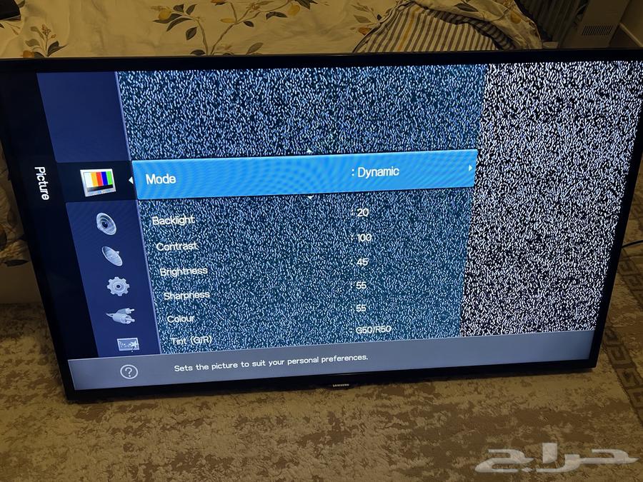 Samsung TV 46  شاشة سامسنج عادي63414484253827111