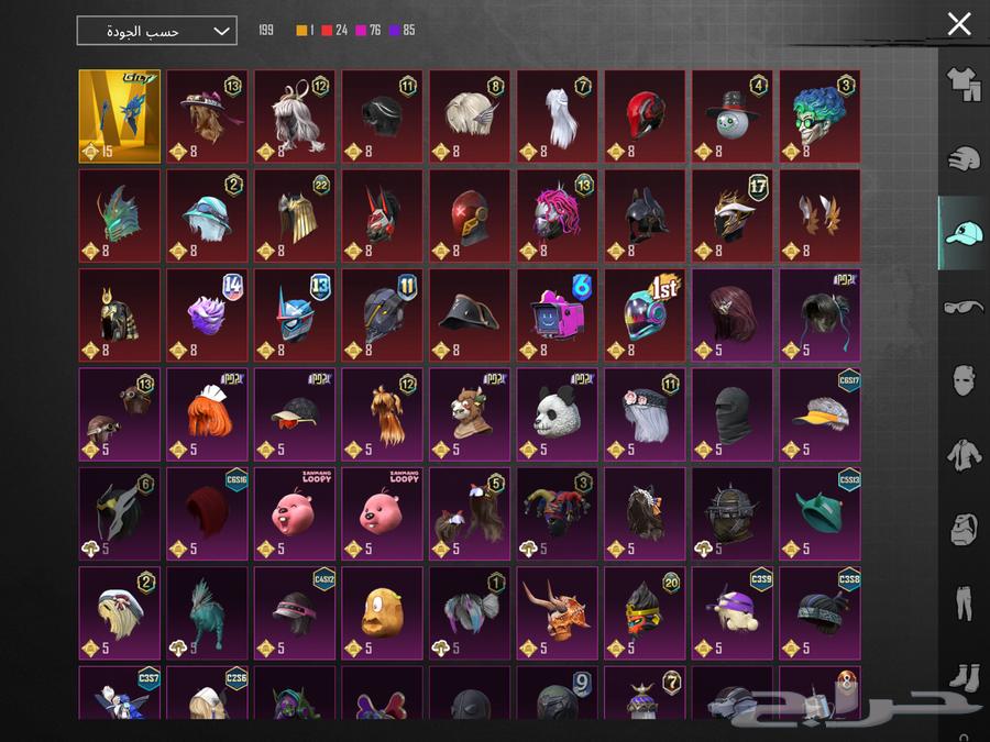Strong PUBG account for sale63415114089090112