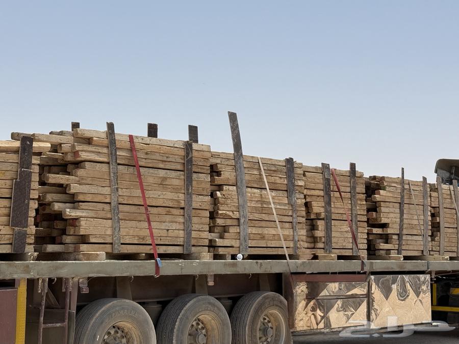 Round 10 10 Wood Quantities Only Contracts63033163602050113