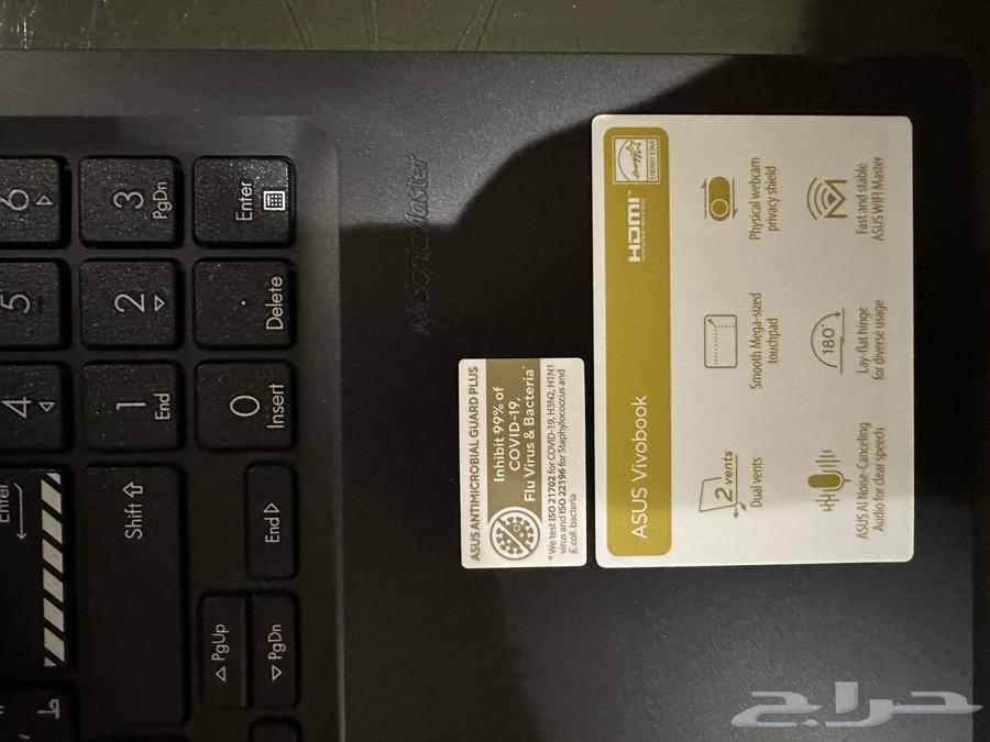 لابتوب اسوس فيفوبوك 16   Laptop ASUS VivoBook 1663418286409474114