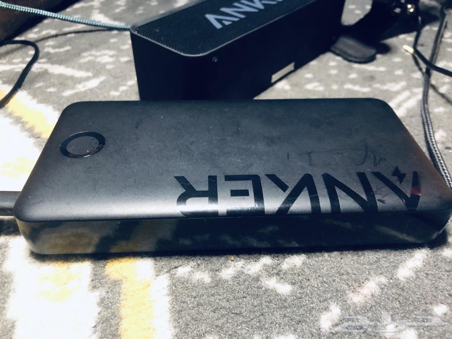 Mobile charger634183392620821110