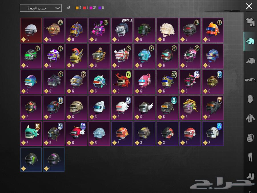 Strong PUBG account for sale63415114089090111