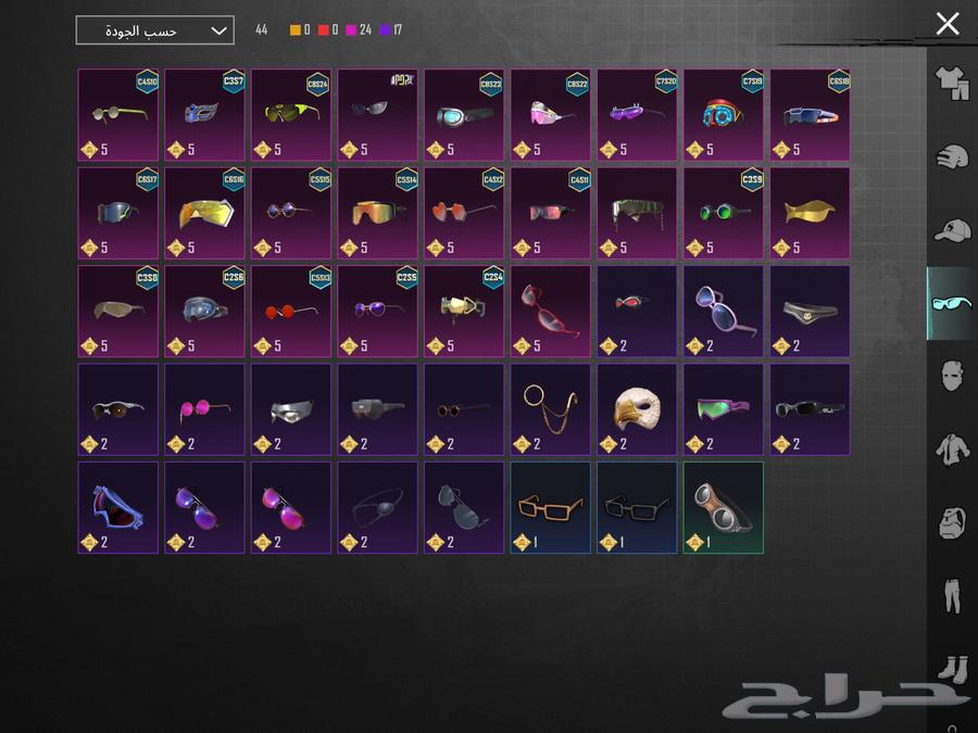 Strong PUBG account for sale63415114089090113