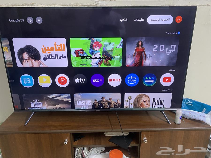 شاشة سمارت skyworth 4K634147061259551110