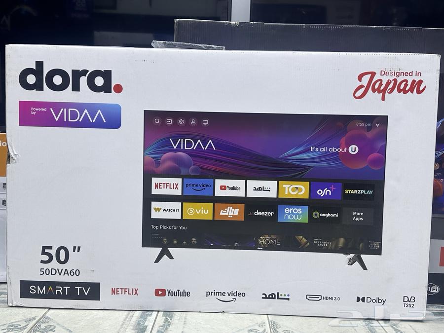 Dora 50-inch Smart TV634191701666571127