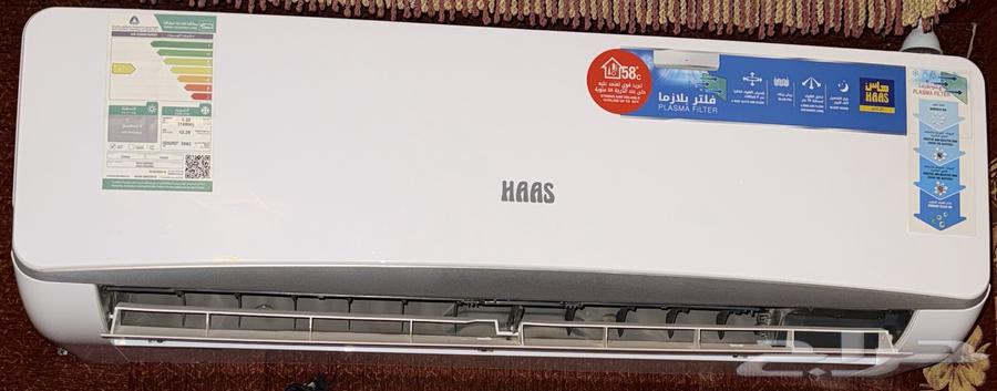 مكيف HAAS سبليت بحالة ممتازة634145421483541127