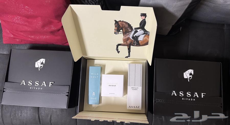 Box of Assaf's prescription: 200 mg Komit and 125 mg Wild Colt and samples633092399335711125