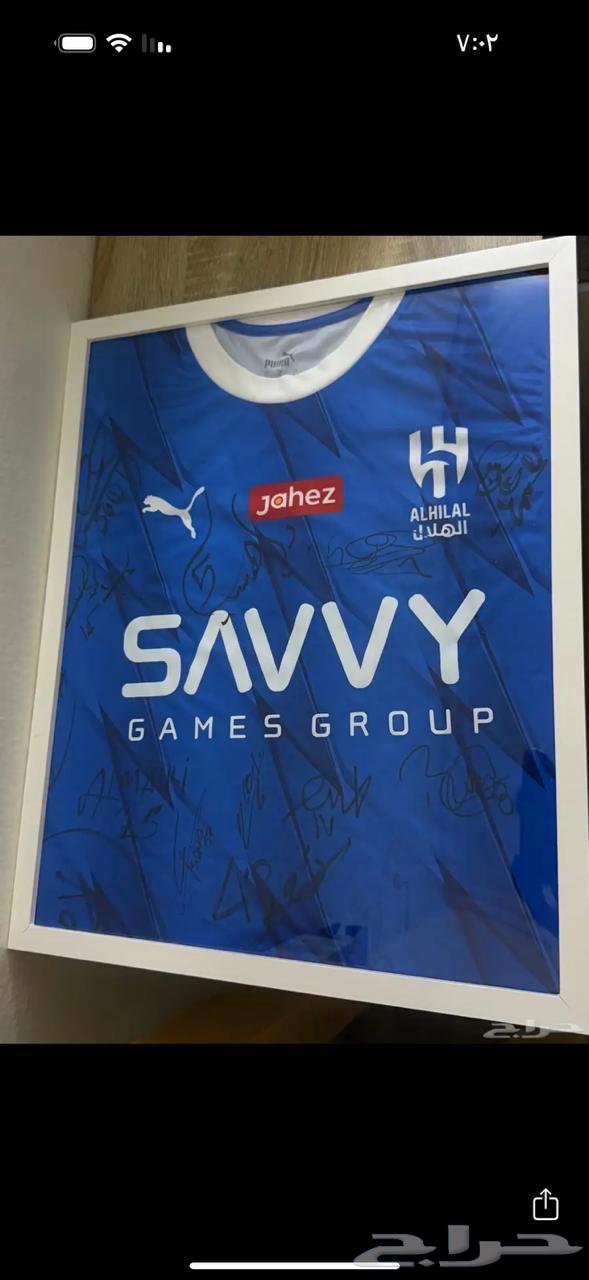 Hilal T-shirt with Neymar's signature634140584221451119