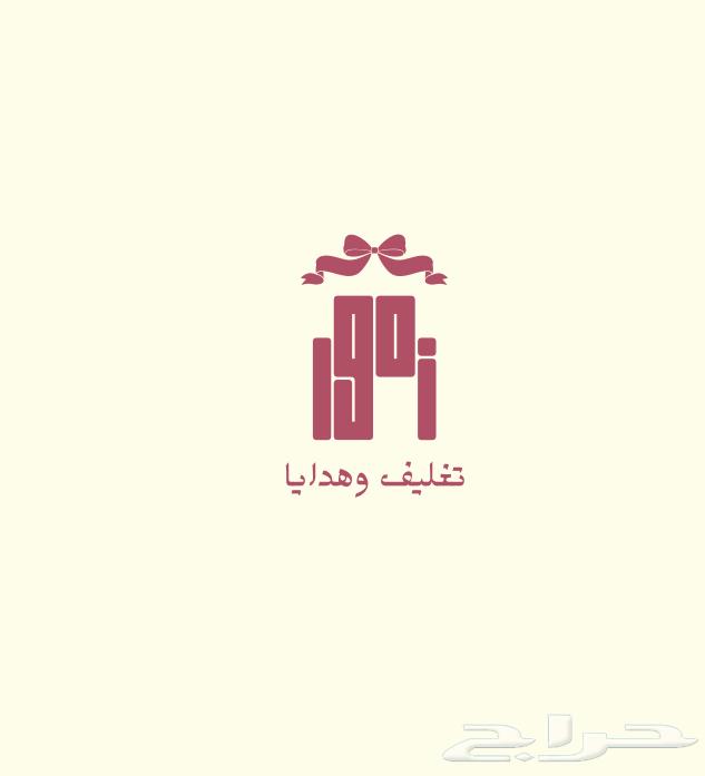 مصمم سيره ذاتيه عربي وانقليزي  لوقو دعوات63033601684867111