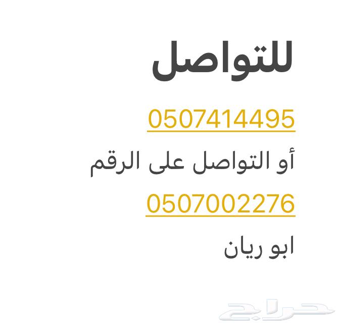 Help. Protection. Wages. Kamari 202563033156118274112