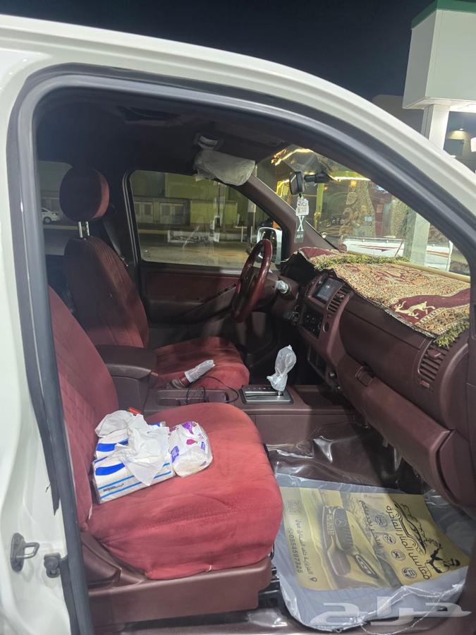 نسيان نفارا63611995189250114
