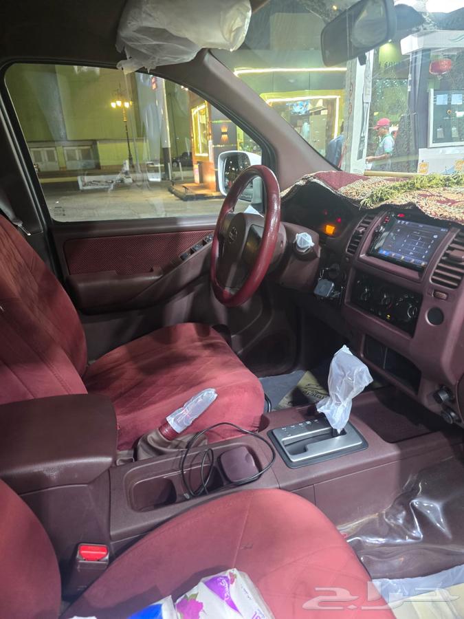 نسيان نفارا63611995189250111