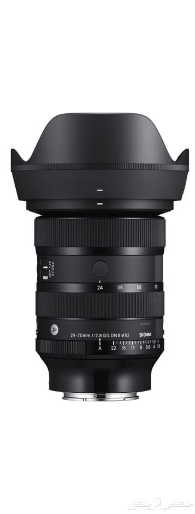 24-70 Sigma for Sony634196485712661124