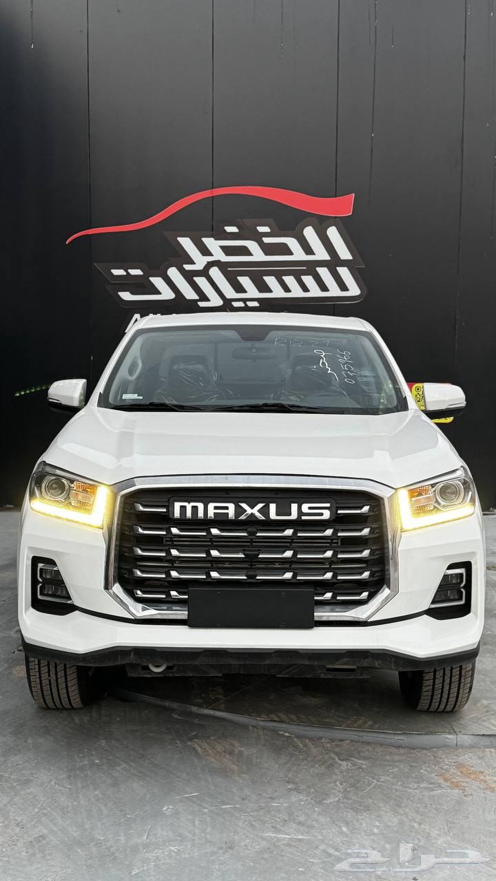 Maxus T70 Pro Automatic Diesel 2023 from Abdulmajid Al-Khodr Company63612405028610111