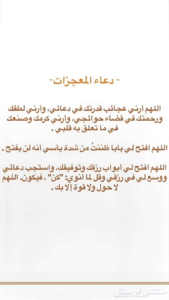 Private driver for transporting students and employees630327119168031120