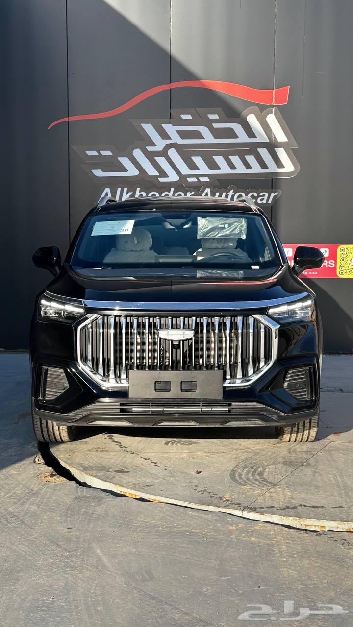 جيلي اوكافانجو 2024 لدى شركة عبدالمجيد الخضر63612404186115111
