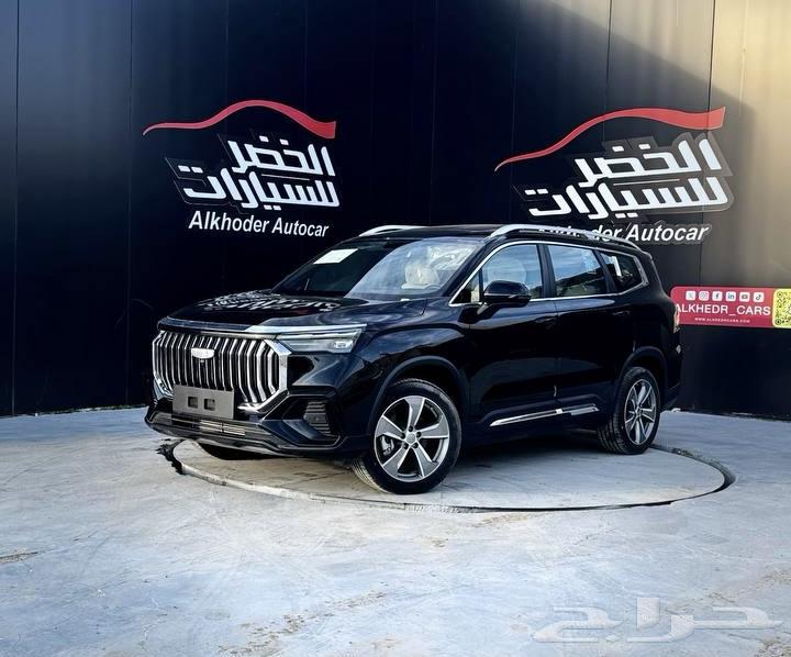 جيلي اوكافانجو 2024 لدى شركة عبدالمجيد الخضر63612404186115110