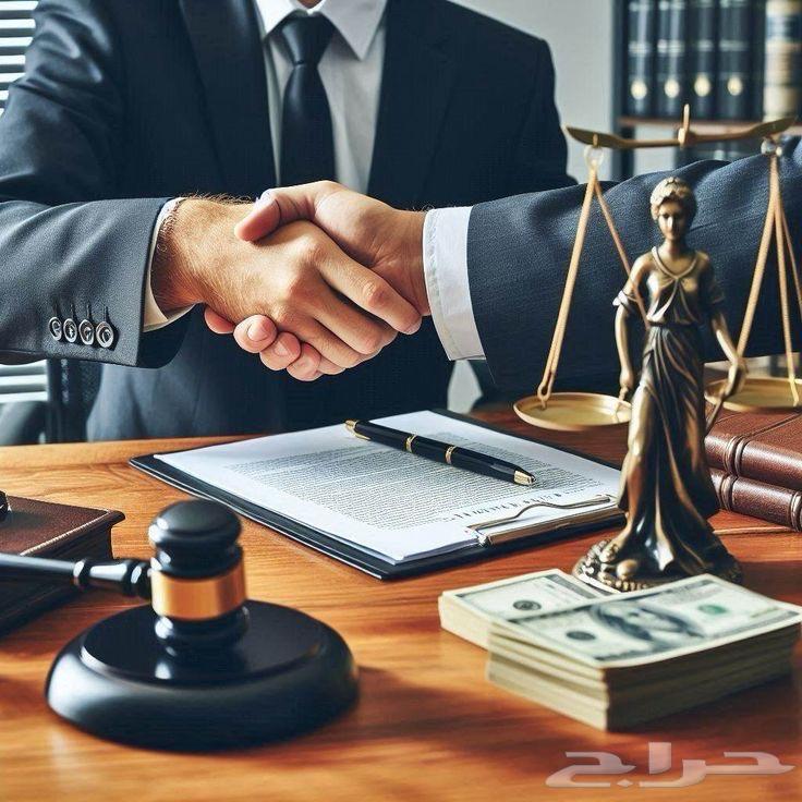 Lawyer and Notary63033601420290111
