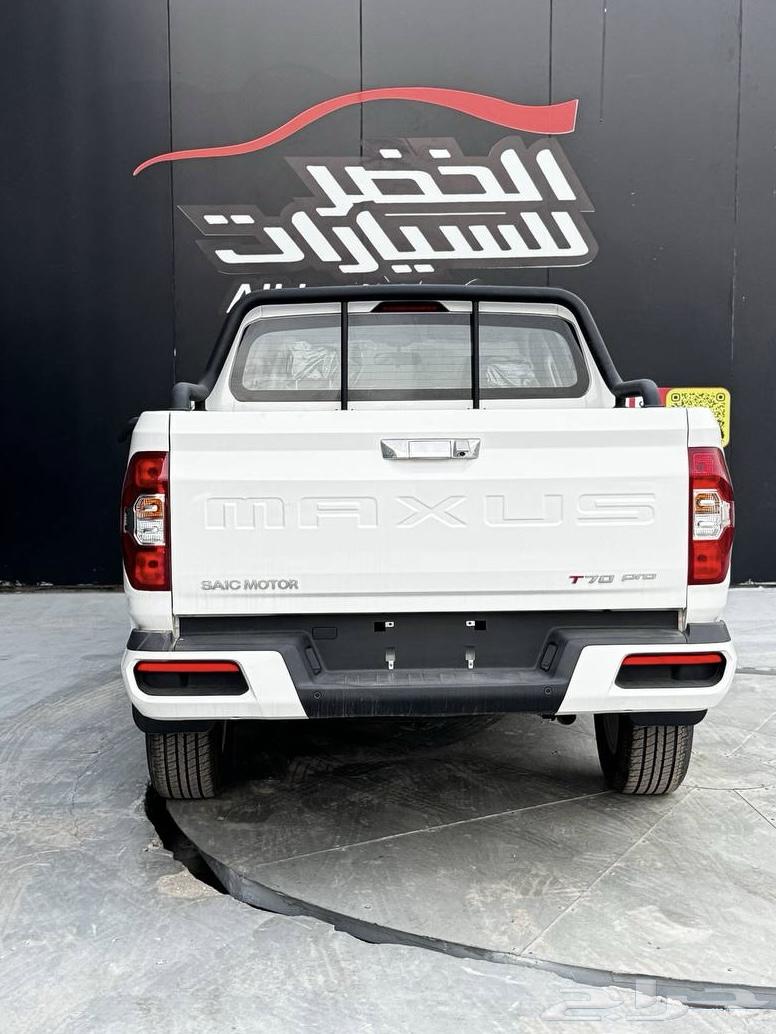 Maxus T70 Pro Automatic Diesel 2023 from Abdulmajid Al-Khodr Company63612405028610113