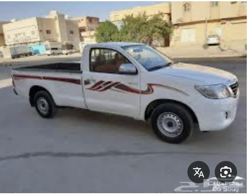 مشاوير نقل عفش63034450782849114