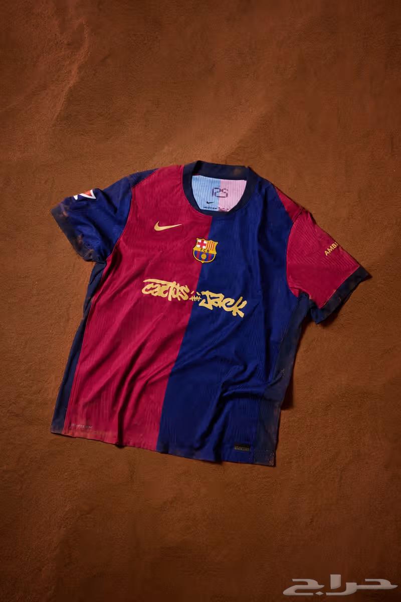 Barcelona 2025 Classic set, Travis Scott edition63413990230530113