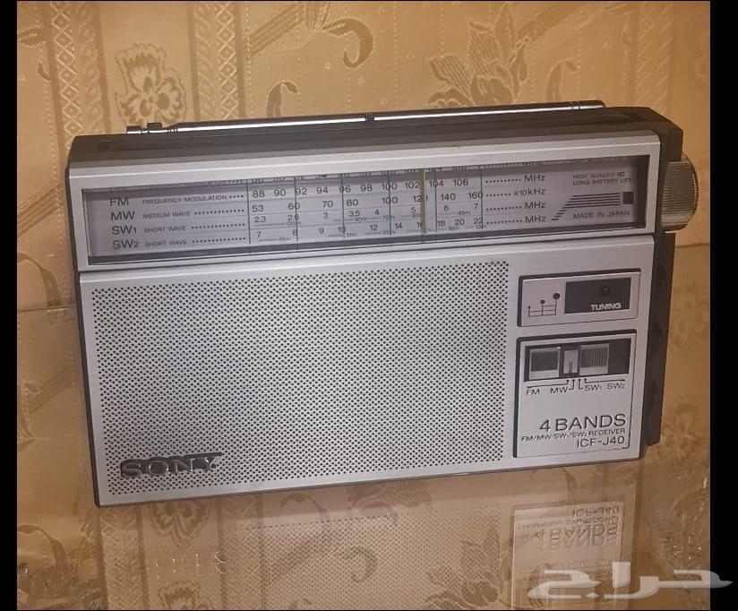 راديو سوني63414706397698112