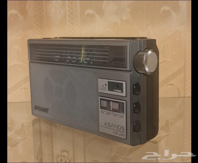 راديو سوني634147063976981118