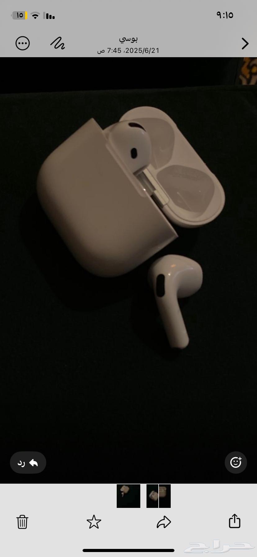 AirPods earbuds63418368777857112