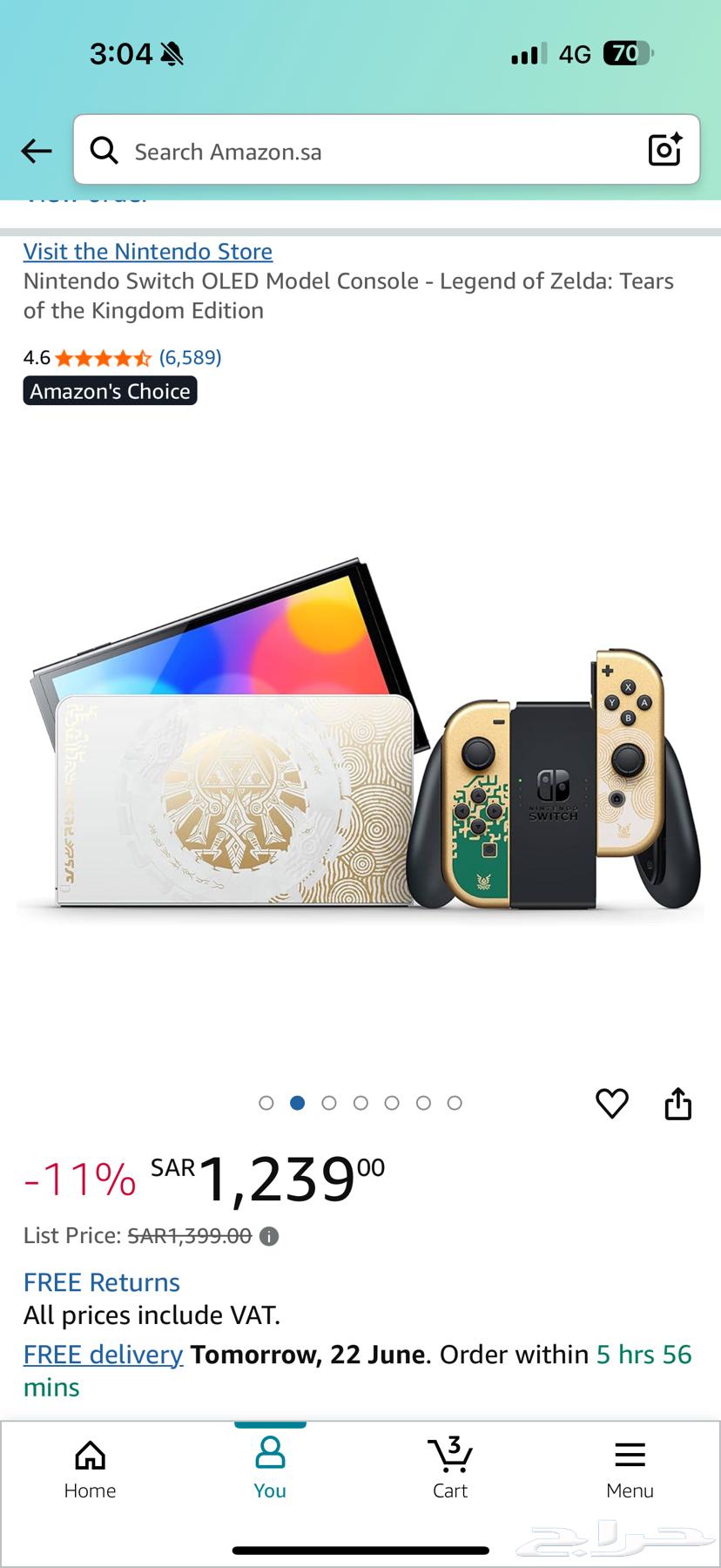 Nintendo Switch OLED Zelda Edition63414758715139111