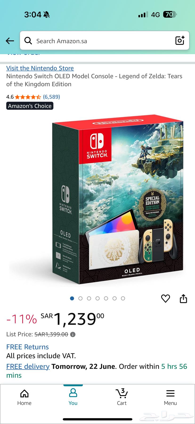 Nintendo Switch OLED Zelda Edition634147587151391110