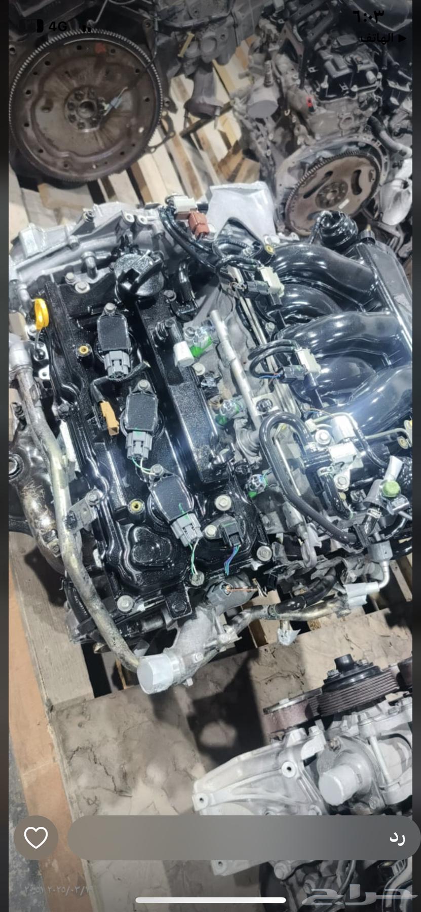 Kia Motors Kenda Machine Course Car Auto Santa Fe Kia63611990050945111
