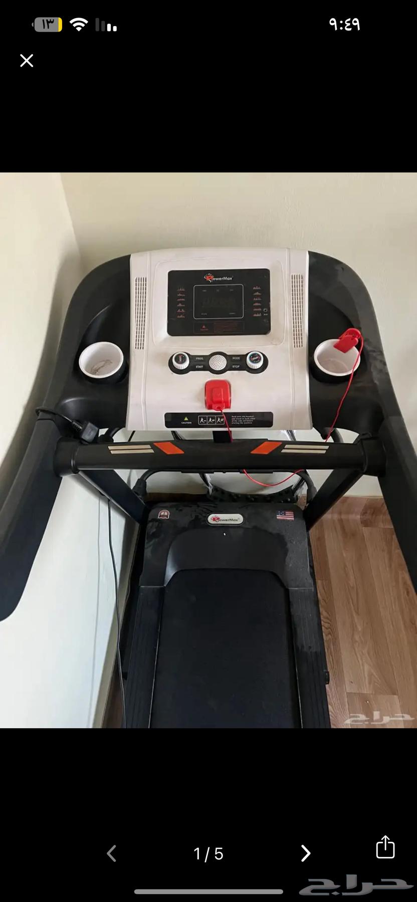 Go63413944842114112