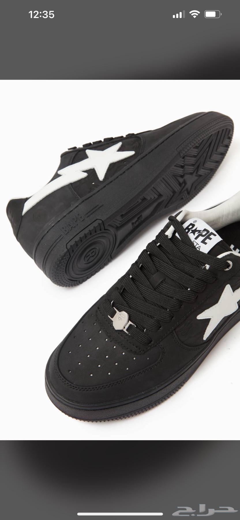 BAPE black shoe size 4663416180771201114