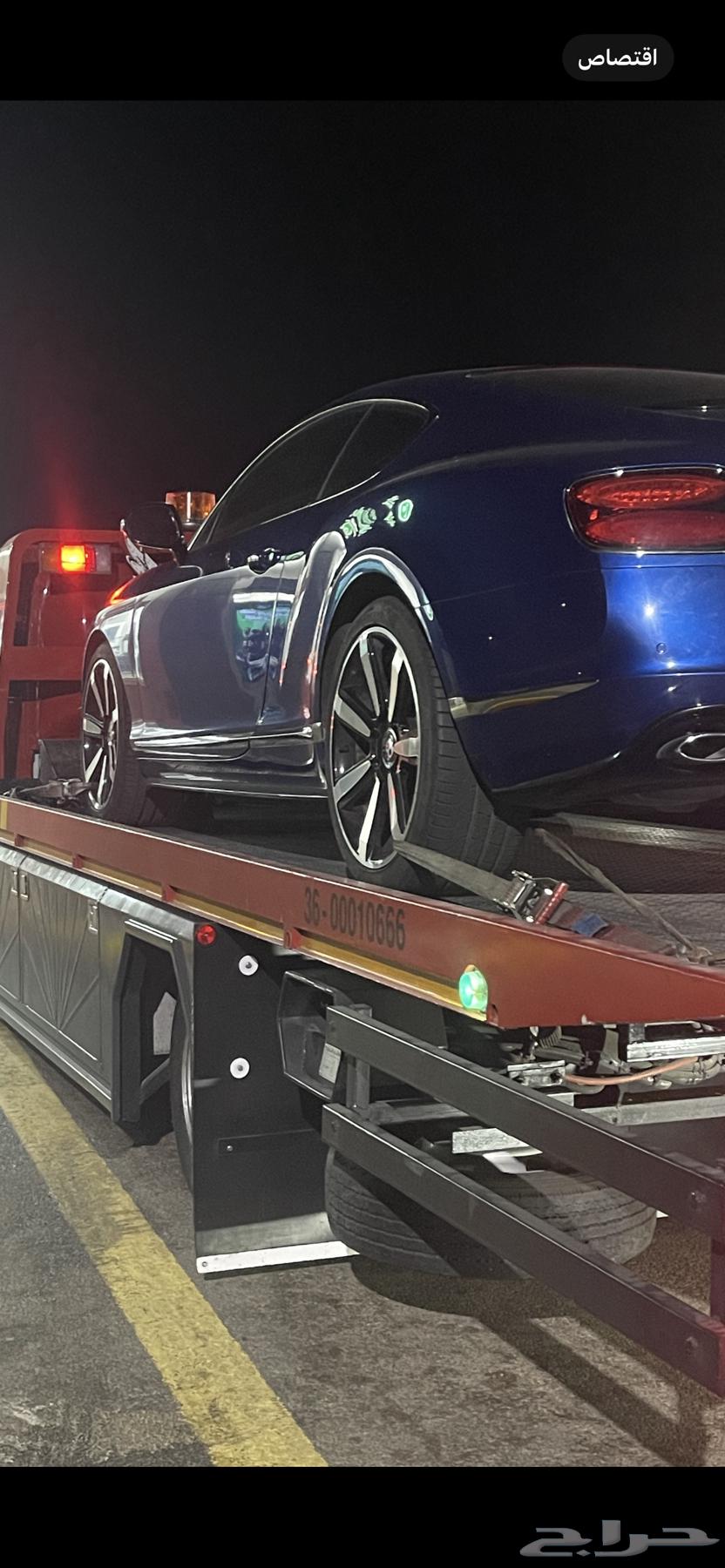 سطحه هيدروليك جده630340272601611114