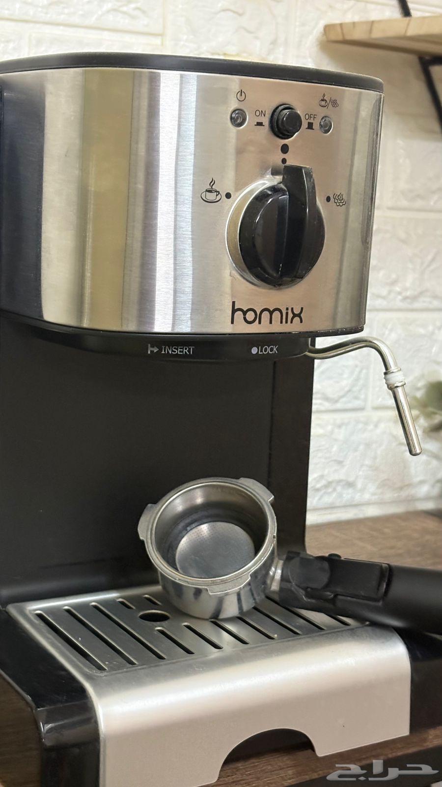 HomeMix coffee machine63413581500674113