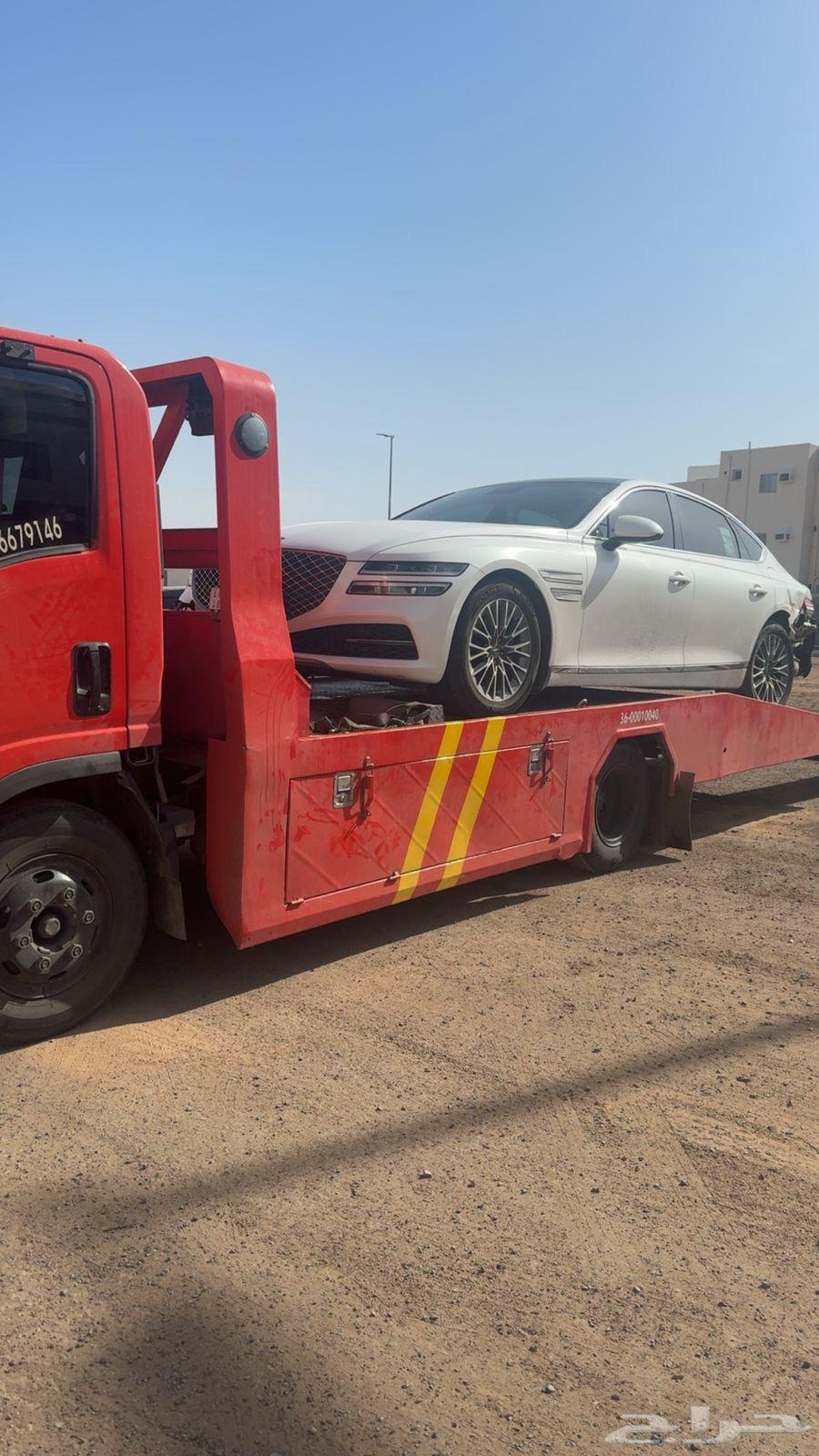 سطحة المدينه63033161676674112