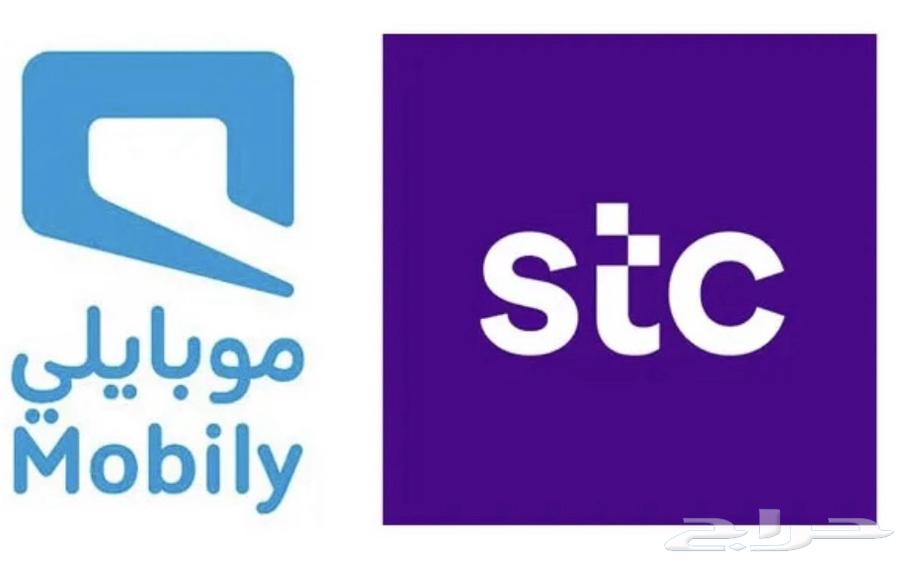 شحن انترنت كويك نت بيانات634188413949471122