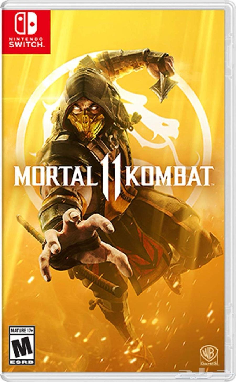 Nintendo Switch games63417447937794116