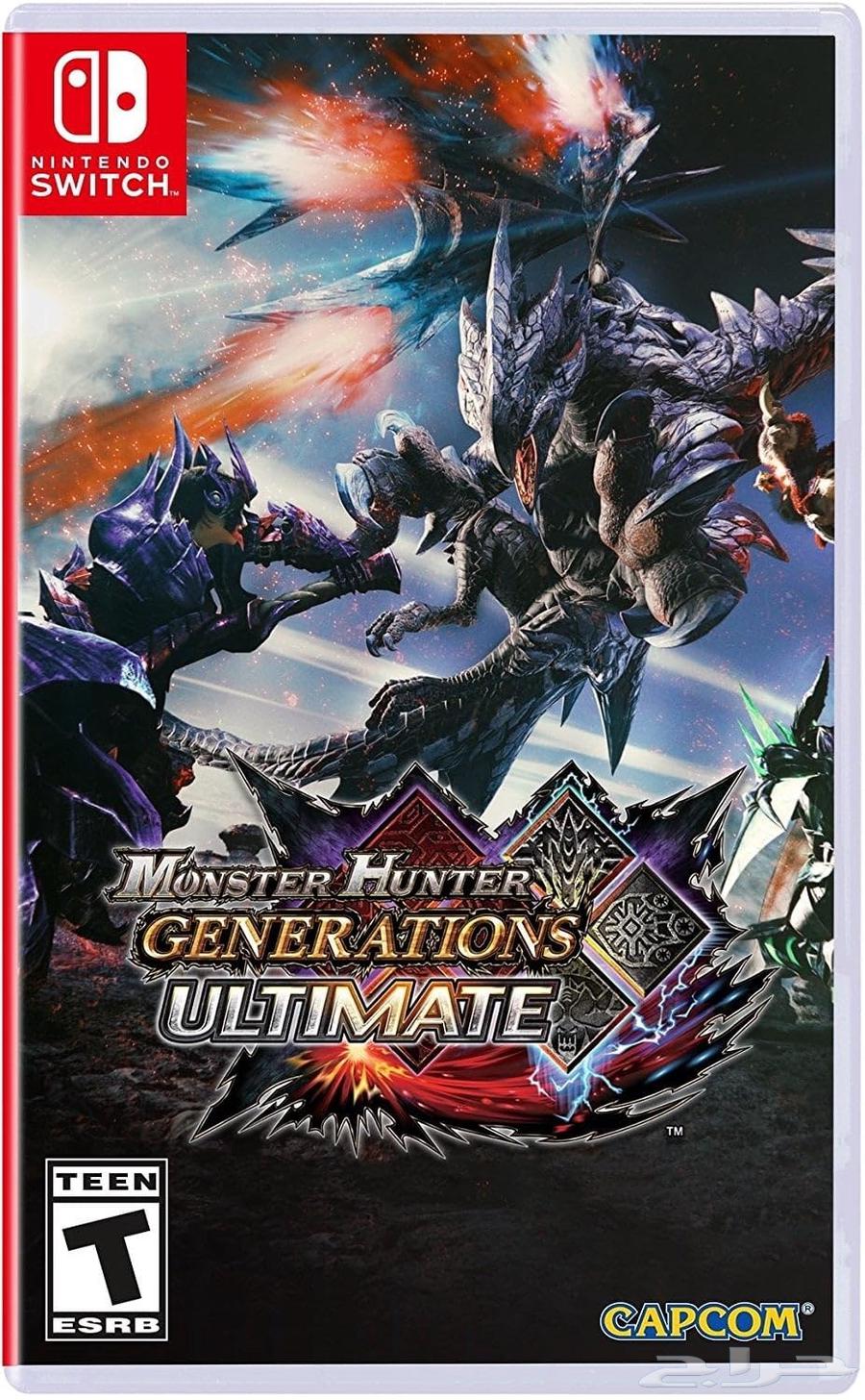 Nintendo Switch games63417447937794112