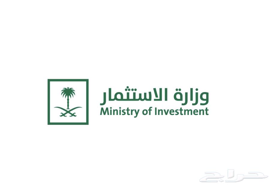 خدمات عامة وحكومية و قانونية63033161894275114