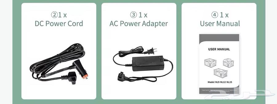 15-liter car refrigerator for trips with freezing and cooling functions63415087324546112