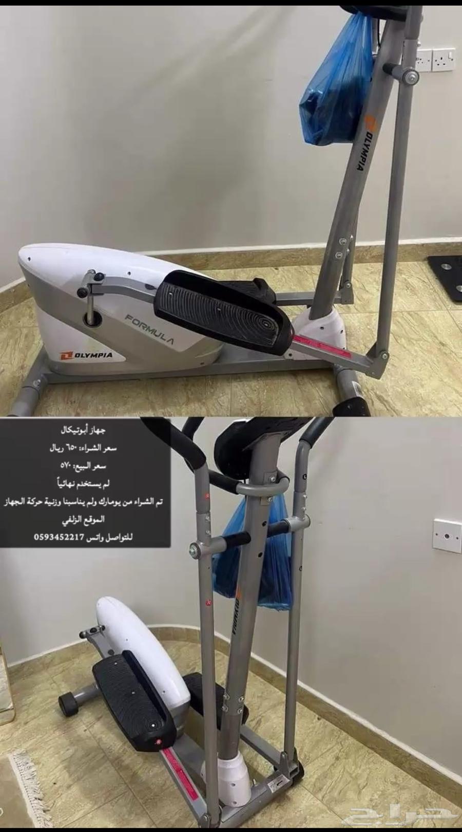 جهاز اوبتيكال63410232095361116