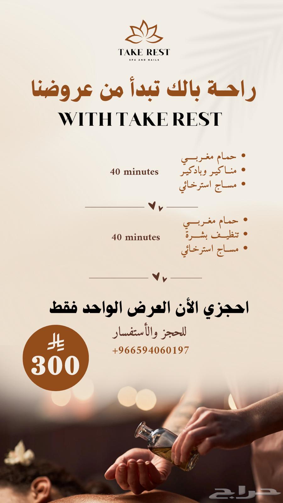 Home care services63032721843713118