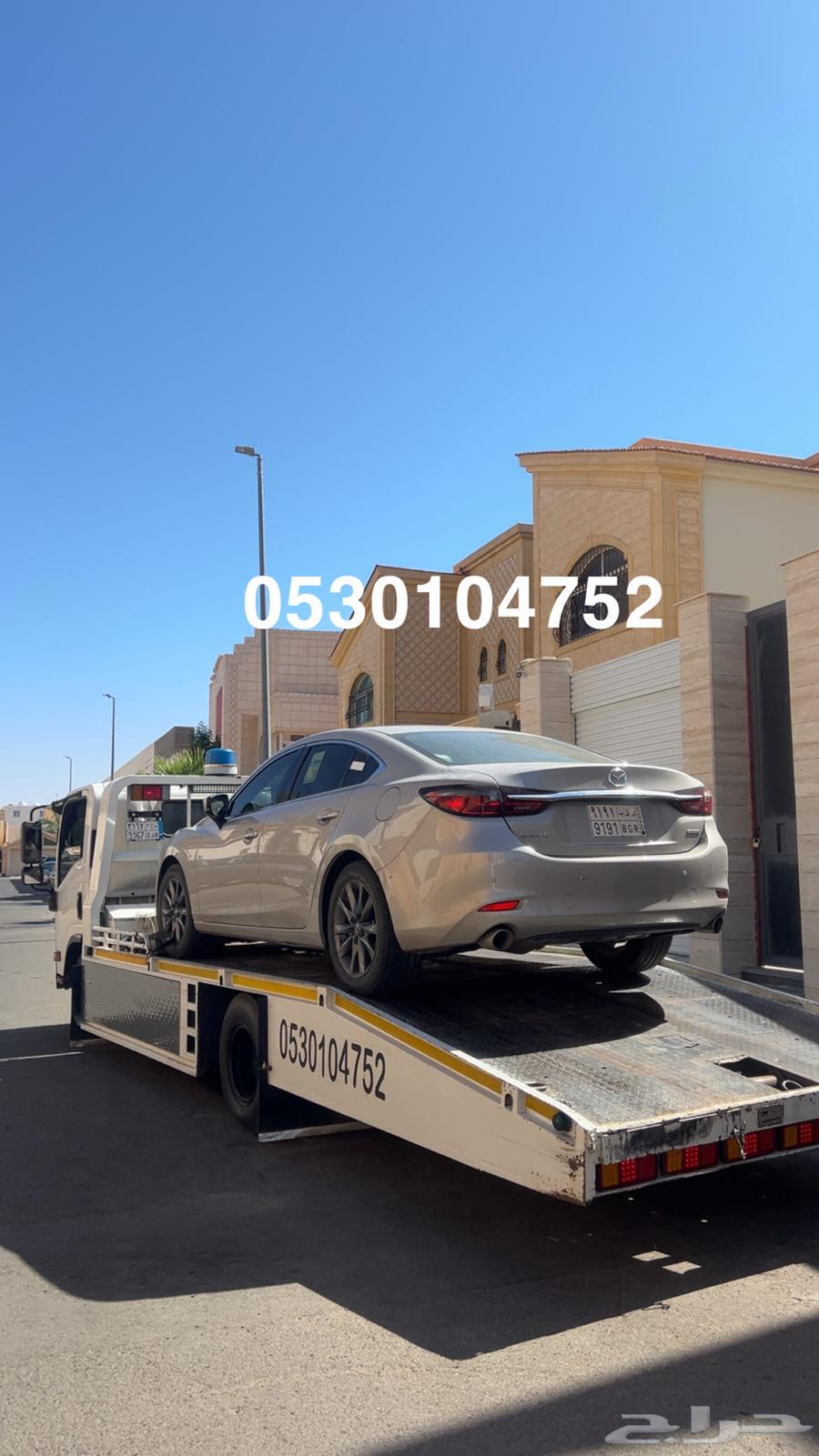 سطحه حائل630327229103371116