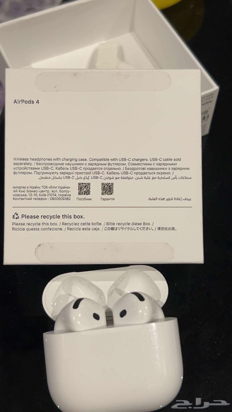 AirPods earbuds63418368777857114