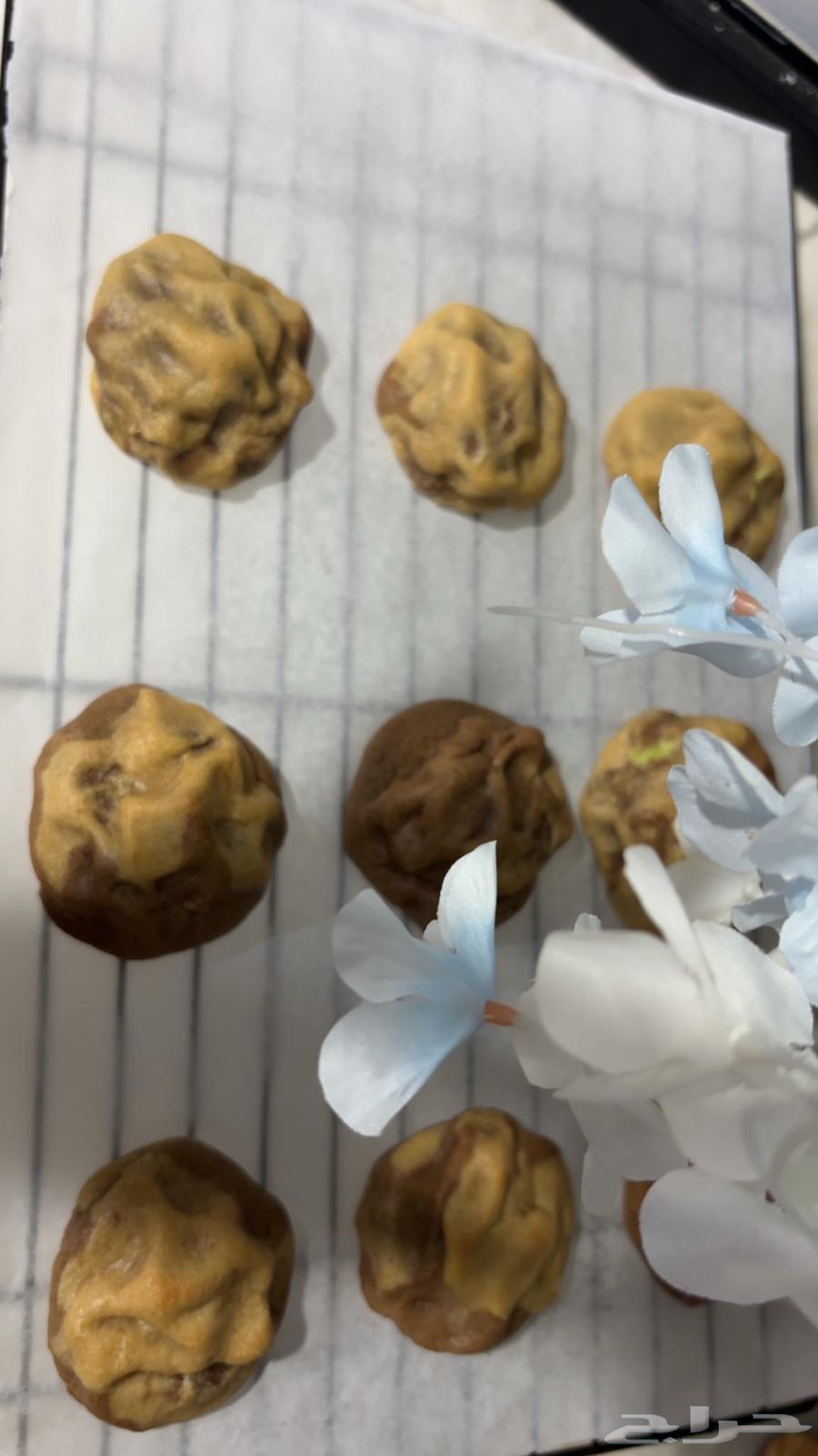 Order Dolci sweets a day in advance. Welcome you all.63032719143297113