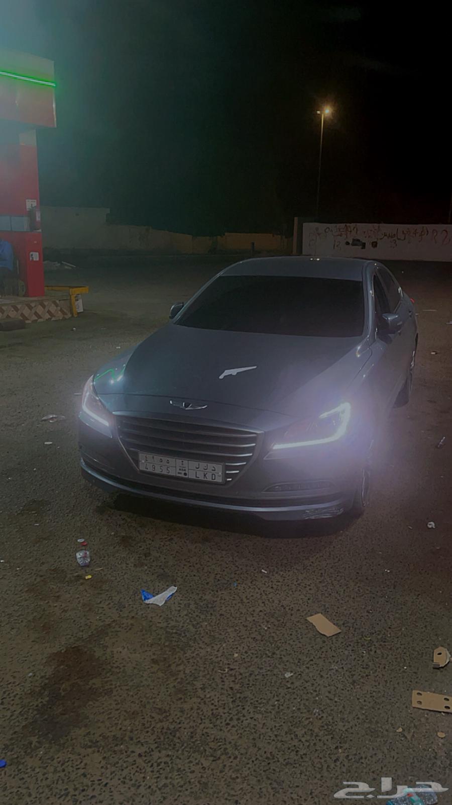 جنسس 20016 نص فل63612770920450114